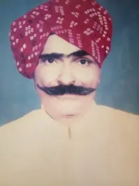 DadaJi.JPG